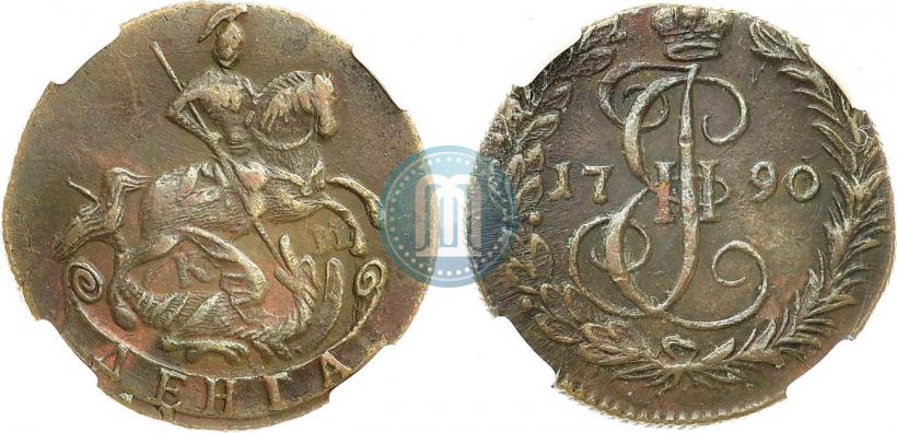 Фото Денга 1790 года КМ 