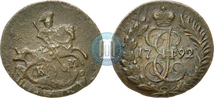 Фото Полушка 1792 года КМ 