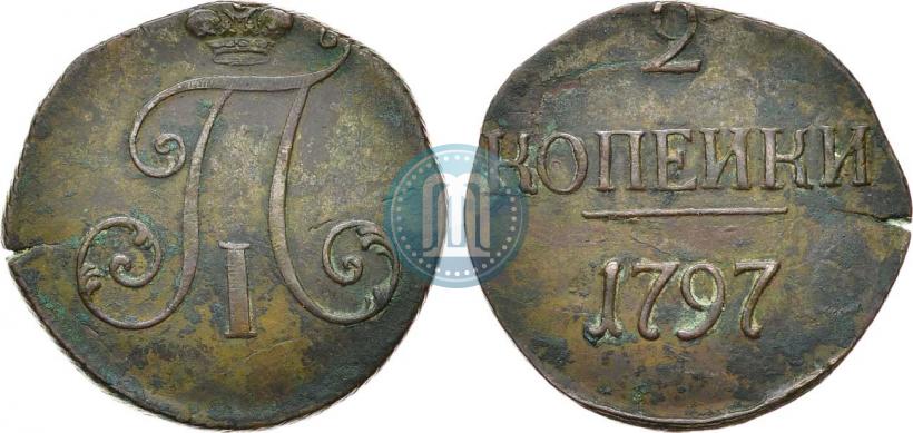 Фото 2 копейки 1797 года  