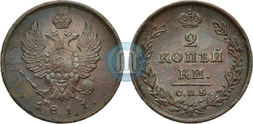 Picture 2 kopecks 1811 year СПБ-МК 
