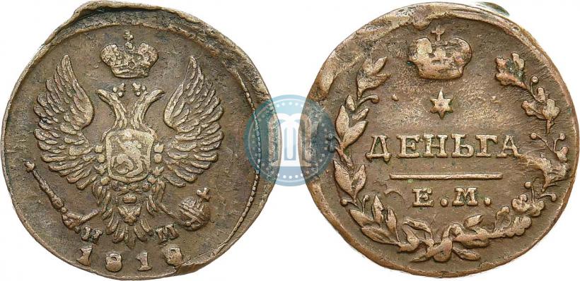 Фото Деньга 1818 года ЕМ-НМ 