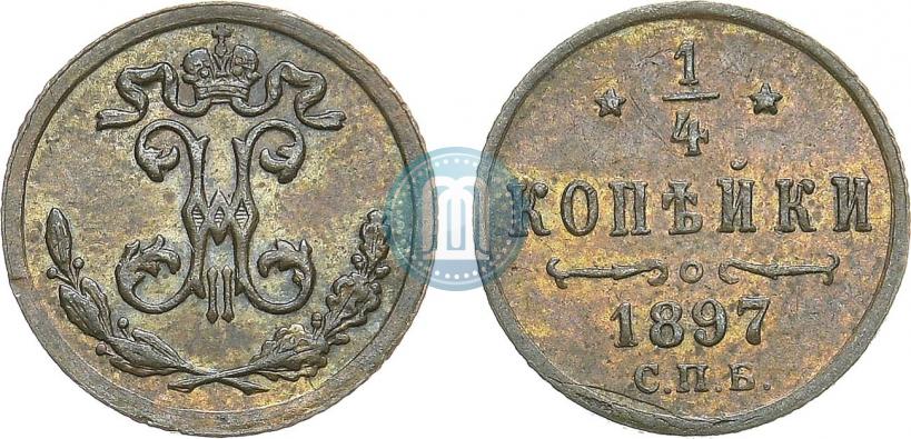 Picture 1/4 kopeck 1897 year СПБ 