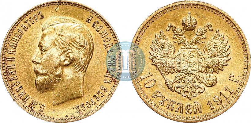 Picture 10 roubles 1911 year (ЭБ) 