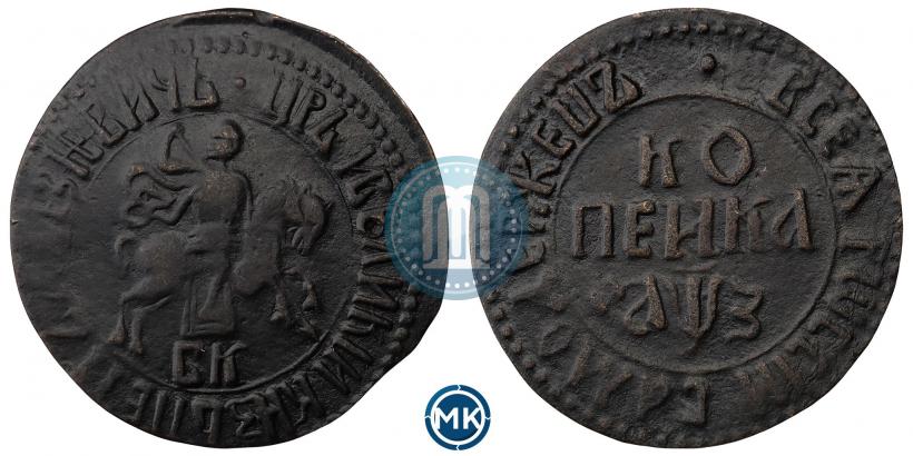 Picture 1 kopeck 1707 year БК 