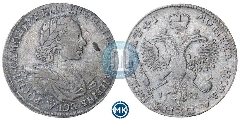 Picture 1 rouble 1719 year OK-IL-L "Portrait in armour"
