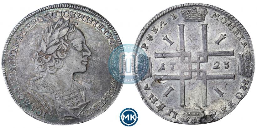 Picture 1 rouble 1723 year  "Portrait in ancient armour"