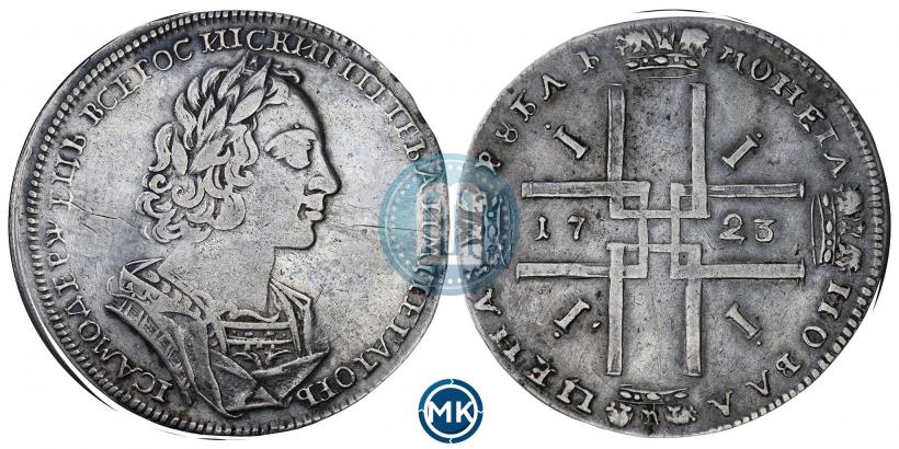 Picture 1 rouble 1723 year  "Portrait in ancient armour"