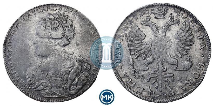 Picture 1 rouble 1726 year СПБ "Petersburg type, portrait turned to the left"