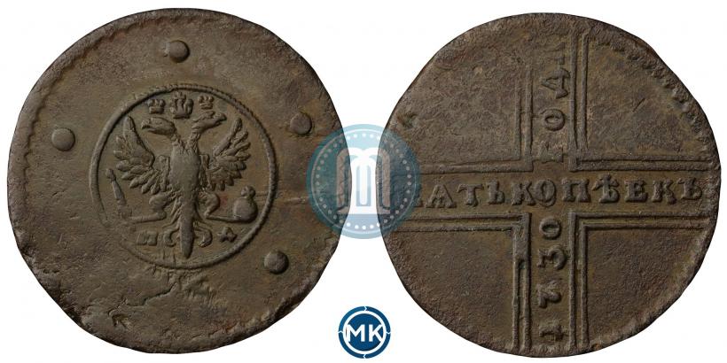 Фото 5 копеек 1730 года МД 