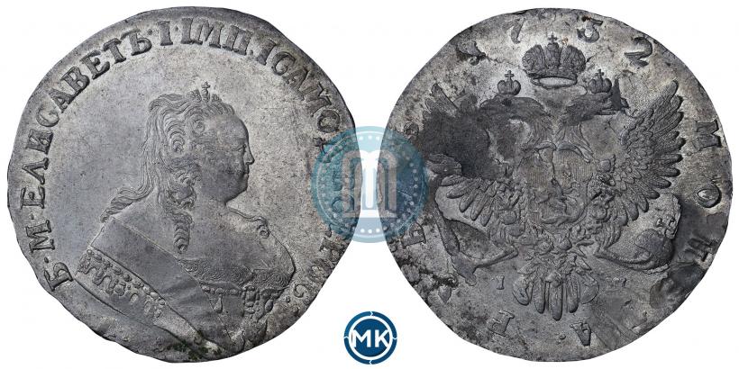 Фото 1 рубль 1752 года ММД-IШ 