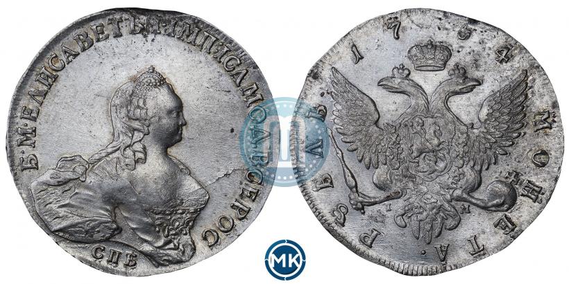 Фото 1 рубль 1754 года СПБ-IМ "Портрет работы Бенджамина Скотта"