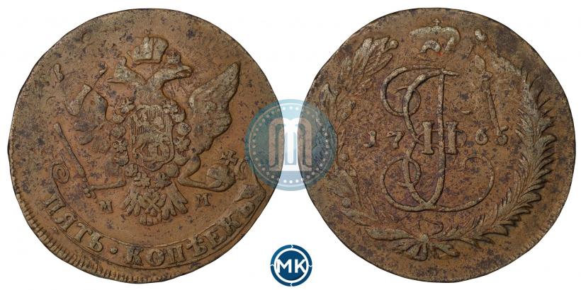 Фото 5 копеек 1765 года ММ 