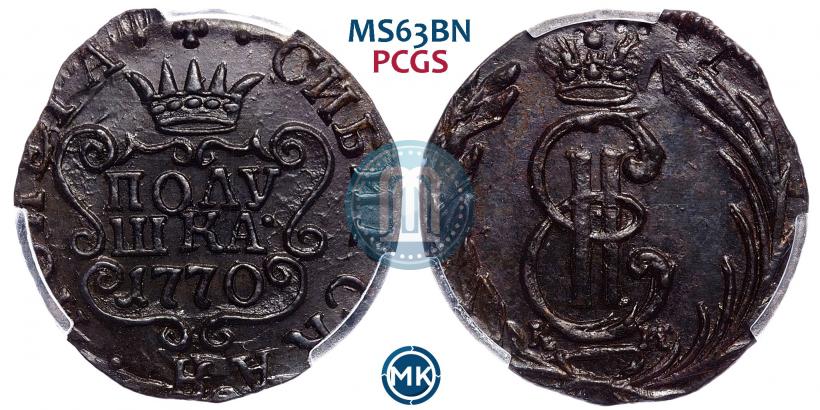 Фото Полушка 1770 года КМ 