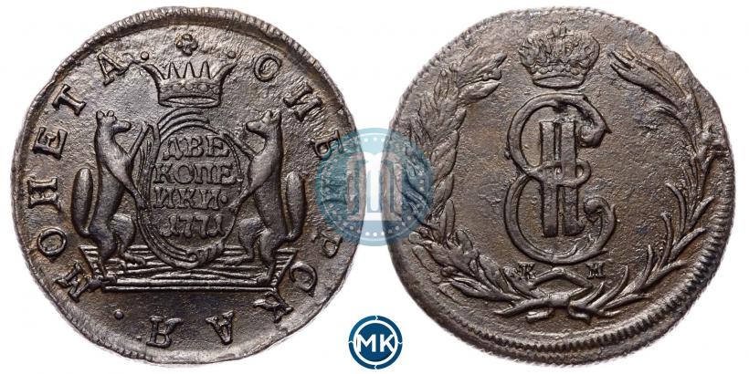 Фото 2 копейки 1771 года КМ 