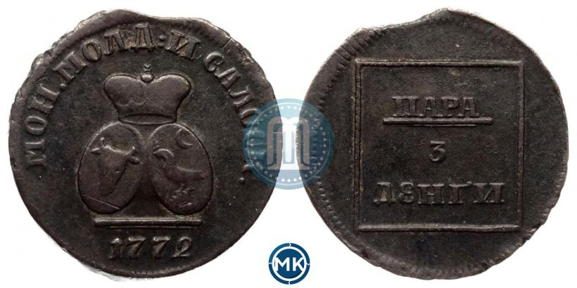Picture Para - 3 dengas 1772 year  