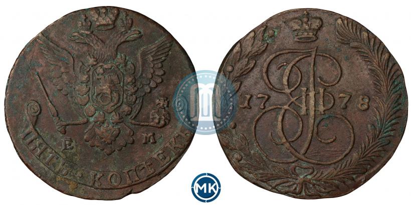 Picture 5 kopecks 1778 year ЕМ 