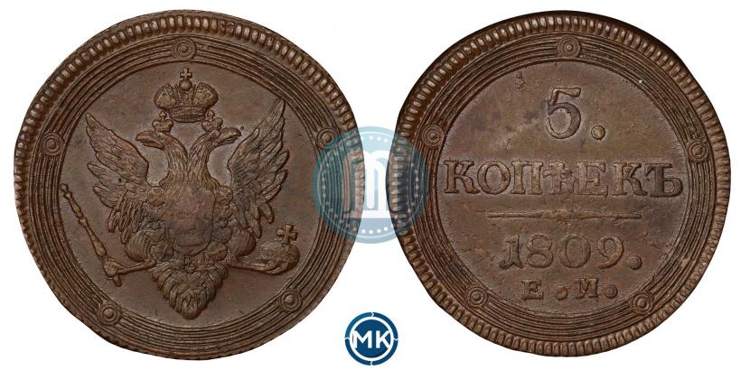Picture 5 kopecks 1809 year ЕМ 