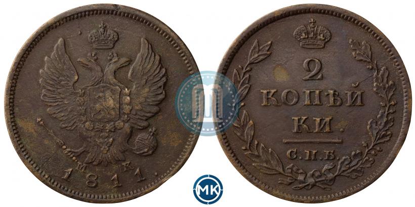 Picture 2 kopecks 1811 year СПБ-МК 