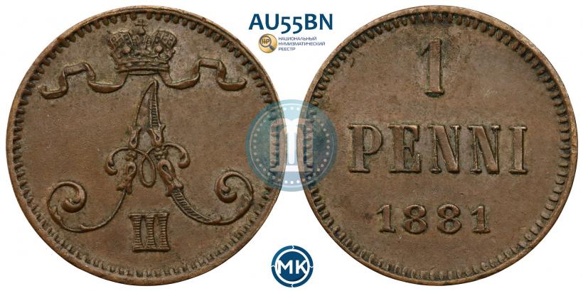 Фото 1 пенни 1881 года  