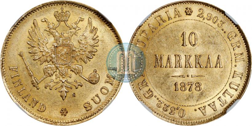 Picture 10 markkaa 1878 year S 