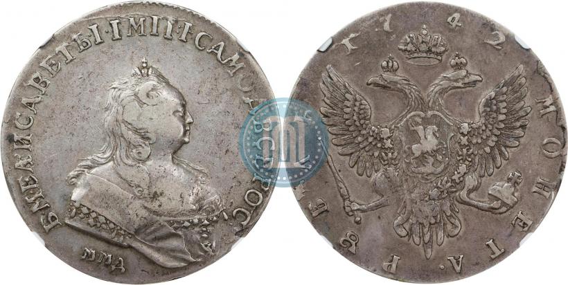 Picture 1 rouble 1742 year ММД 