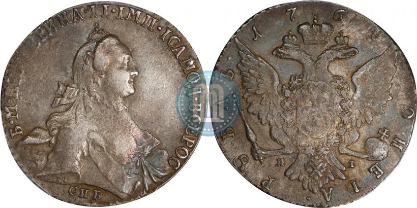 Picture 1 rouble 1764 year СПБ-ЯI 