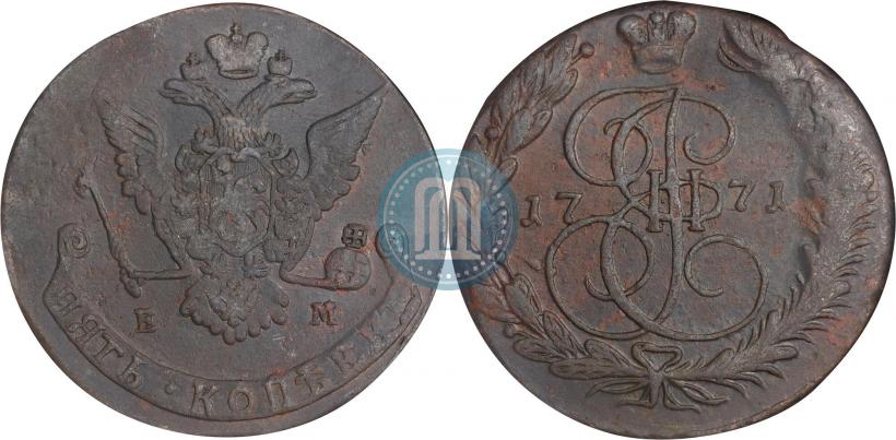 Фото 5 копеек 1771 года ЕМ 