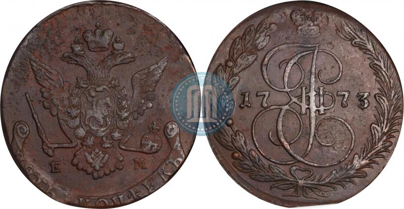 Фото 5 копеек 1773 года ЕМ 