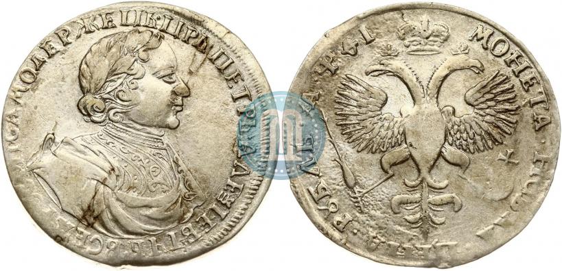 Picture 2 roubles 1725 year  "Portrait in ancient armour"