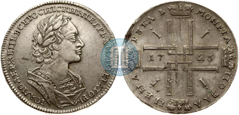 Picture 1 rouble 1723 year  "Portrait in ancient armour"