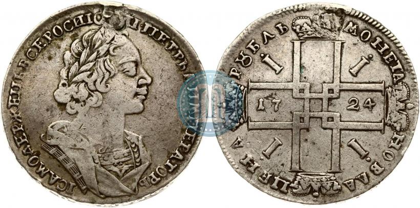 Picture 1 rouble 1724 year  "Portrait in ancient armour"