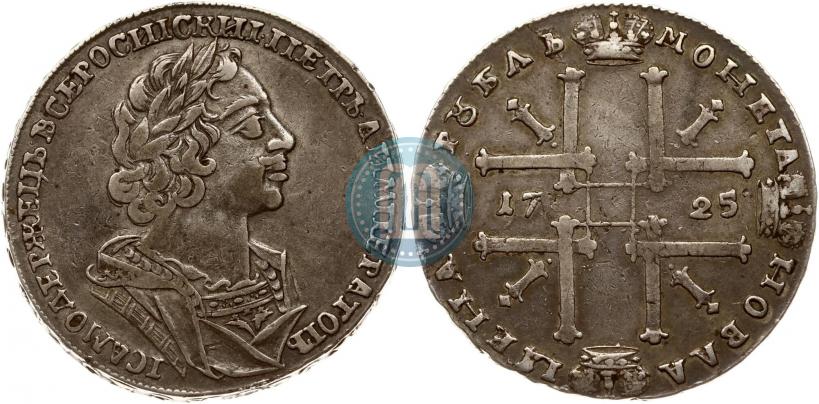 Picture 1 rouble 1725 year  "Portrait in ancient armour"