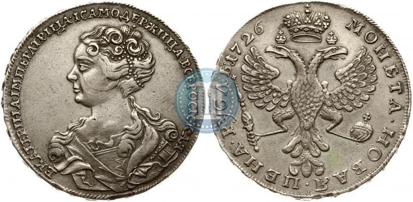 Picture 1 rouble 1726 year  "Moscow type, portrait turned to the left"
