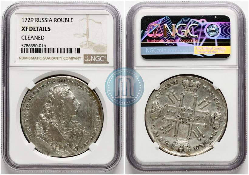 Picture 1 rouble 1729 year  "Type of 1729"
