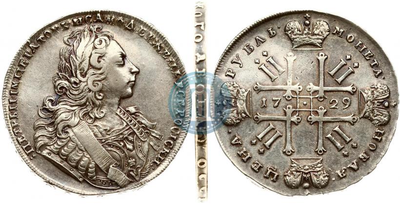 Picture 1 rouble 1729 year  "Type of 1729"