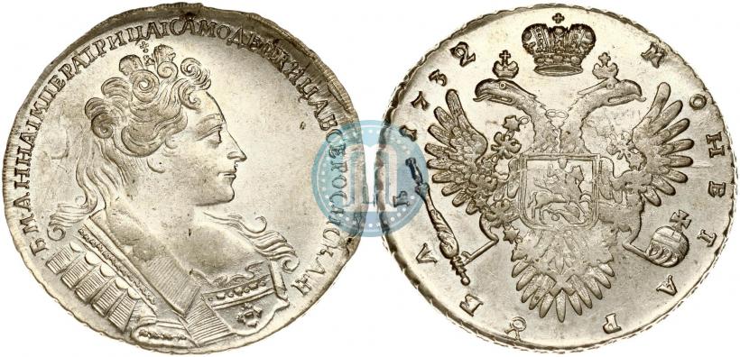 Picture 1 rouble 1732 year  