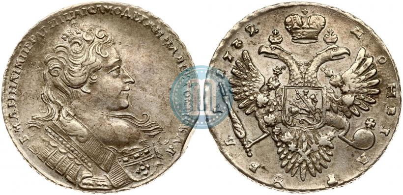 Picture 1 rouble 1732 year  