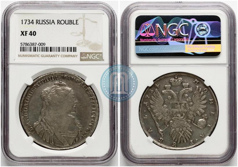Picture 1 rouble 1734 year  "Type of 1735"