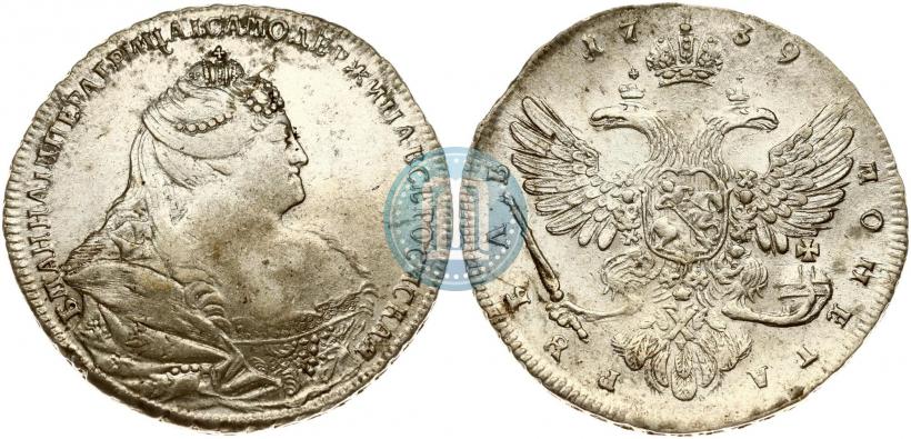 Picture 1 rouble 1739 year  "Moscow type"
