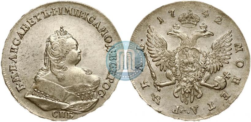 Picture 1 rouble 1742 year СПБ 