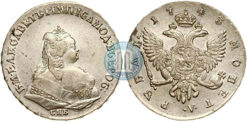 Picture 1 rouble 1743 year СПБ 