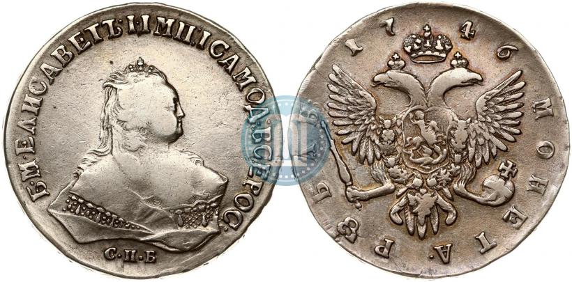 Picture 1 rouble 1746 year СПБ 
