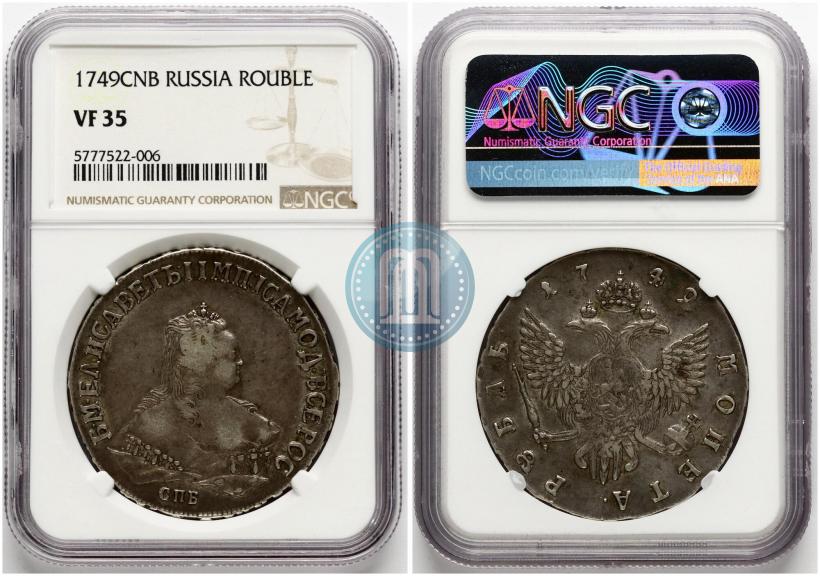 Picture 1 rouble 1749 year СПБ 