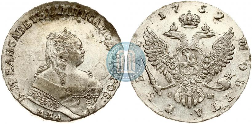 Picture 1 rouble 1752 year ММД-IШ 