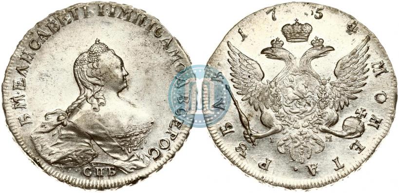Picture 1 rouble 1754 year СПБ-IМ "Portrait by Benjamin Scott"