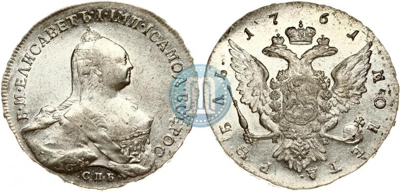 Picture 1 rouble 1761 year СПБ-НК 