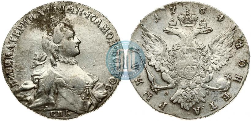 Picture 1 rouble 1764 year СПБ-ЯI 