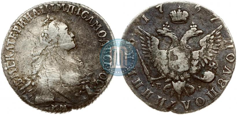 Picture Polupoltinnik 1767 year ММД-EI 