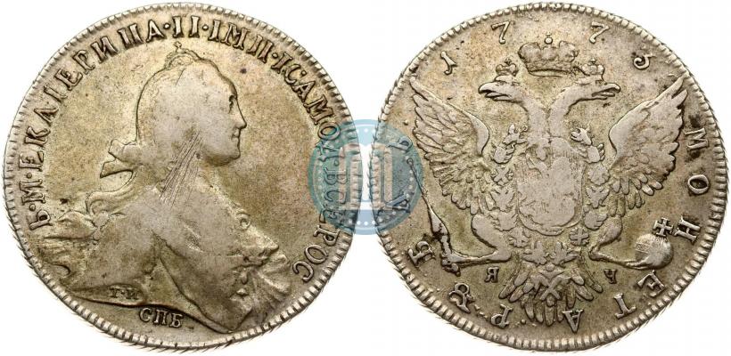 Picture 1 rouble 1773 year СПБ-ЯЧ-Т.И. 