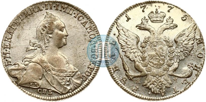 Picture 1 rouble 1775 year СПБ-ЯЧ 
